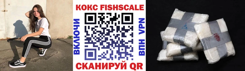 Все наркотики Судогда КОКАИН Метамфетамин ГАШИШ Канабис МЕФ