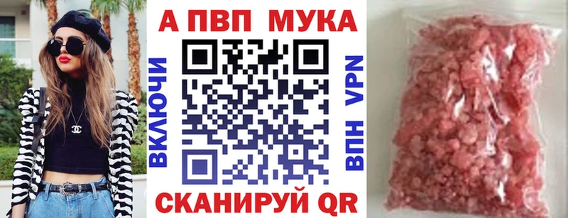 Конопля Судогда