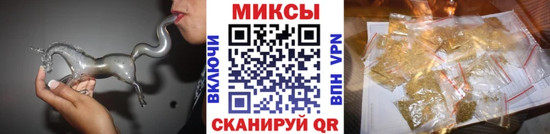 Бутират бутандиол  Судогда 
