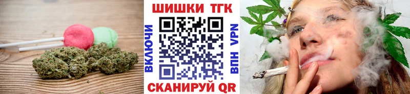 купить наркотик  Судогда  Canna-Cookies марихуана 