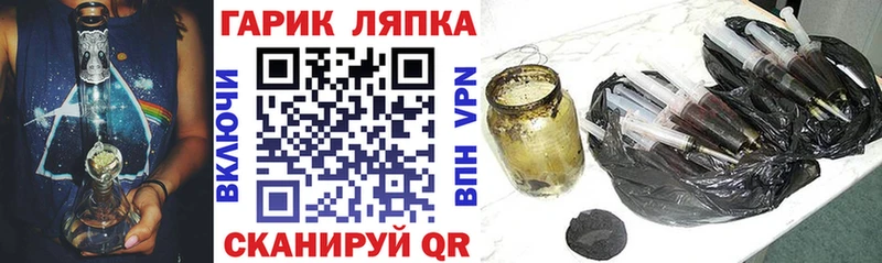 Гашиш Premium  наркотики  МЕГА tor  Судогда 