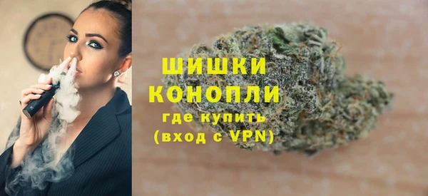 не бодяженный Сафоново