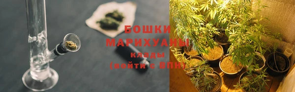 таблы Кущёвская