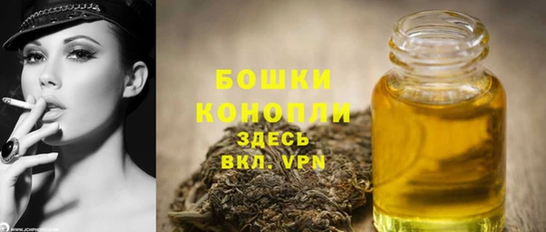 не бодяженный Сафоново