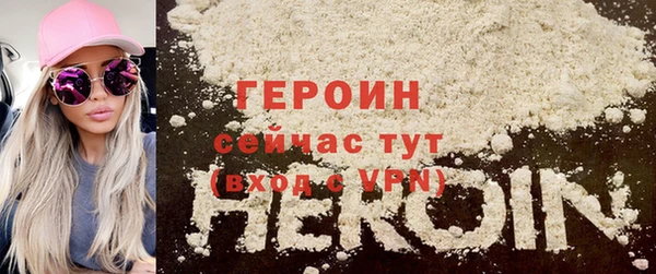 не бодяженный Сафоново