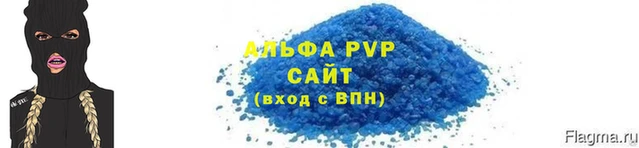 гашик Сатка