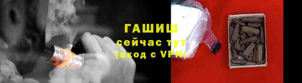 не бодяженный Сафоново