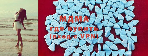 гашик Сатка