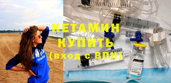 гашик Сатка