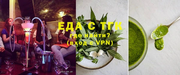 не бодяженный Сафоново
