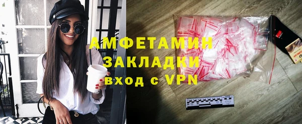 не бодяженный Сафоново