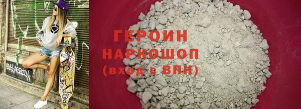 не бодяженный Сафоново