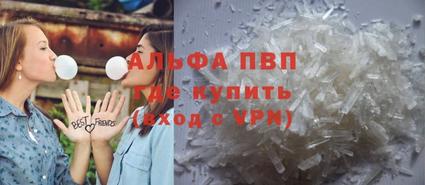 не бодяженный Сафоново