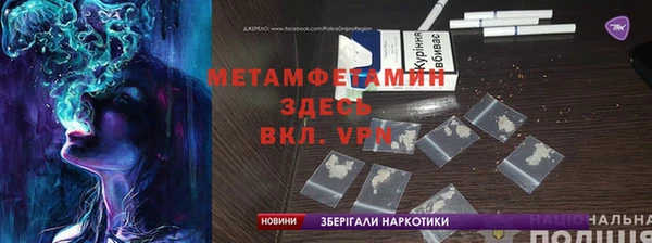 стаф Саяногорск