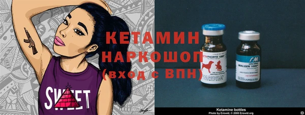 не бодяженный Сафоново